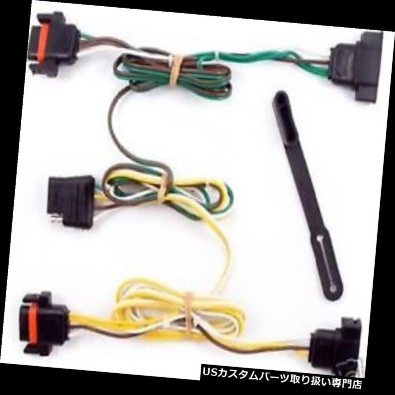 ヒッチメンバー 2004-2009ダッジダコタピックアップカートトレーラーヒッチ配線55323 2004-2009 Dodge Dakota Pickup Curt Trailer Hitch Wiring 55323 【並行輸入品】｜カスタムパーツ WORLD倉庫