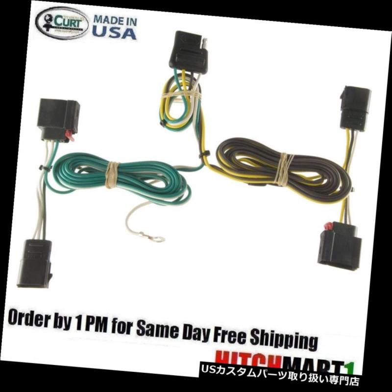 ヒッチメンバー フィット2011-2013 DODGE DURANGO CURT TRAILER HITCH配線4フラットコネクター56133 FITS 2011-2013 DODGE DURANGO CURT TRAILER HITCH WIRING 4 FLAT CONNECTOR 56133 【並行輸入品】