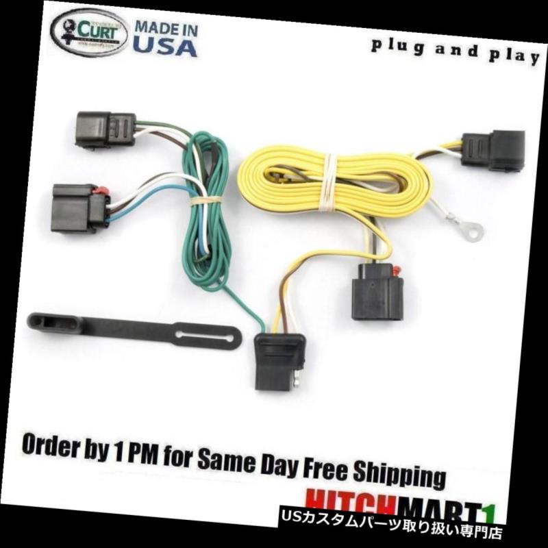 ヒッチメンバー FITS 2007-2013 JEEP GRAND CHEROKEE SRT8、CURT TRAILER HITCH配線56009を除く FITS 2007-2013 JEEP GRAND CHEROKEE Except SRT8, CURT TRAILER HITCH WIRING 56009 【並行輸入品】|カスタムパーツ WORLD倉庫