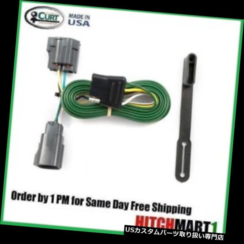 ヒッチメンバー FITS 2007-2015 JEEP WRANGLER CURT TRAILERヒッチトウ配線プラグ＆アンプ; 再生55124 FITS 2007-2015 JEEP WRANGLER CURT TRAILER HITCH TOW WIRING PLUG & PLAY 55124 【並行輸入品】