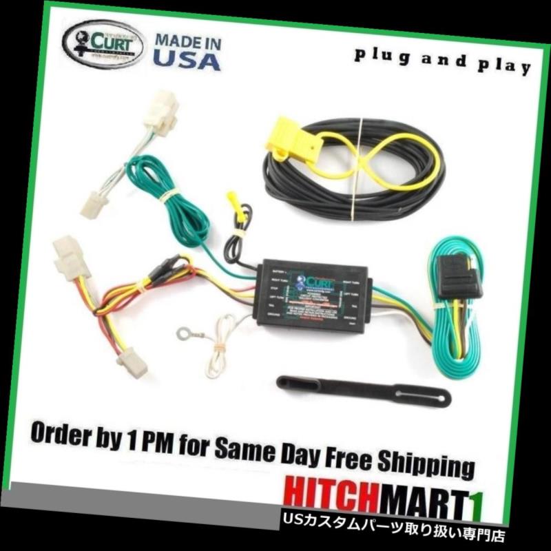 ヒッチメンバー フィット2011-2014 SCION xBカートトレーラーヒッチトウ配線Tコネクタプラグ＆アンプ; 遊びます FITS 2011-2014 SCION xB CURT TRAILER HITCH TOW WIRING T CONNECTOR PLUG & PLAY 【並行輸入品】