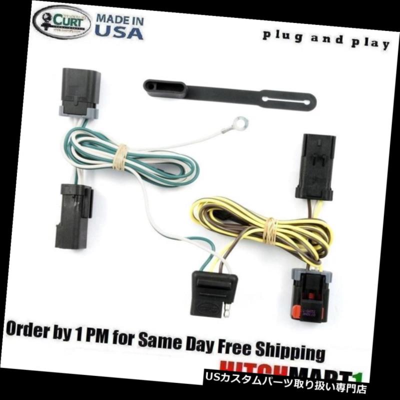 ヒッチメンバー FITS 2004-2007ドッジグランドキャラバンカットトレーラーヒッチ配線4フラット55537 FITS 2004-2007 DODGE GRAND CARAVAN CURT TRAILER HITCH WIRING 4 FLAT 55537 【並行輸入品】