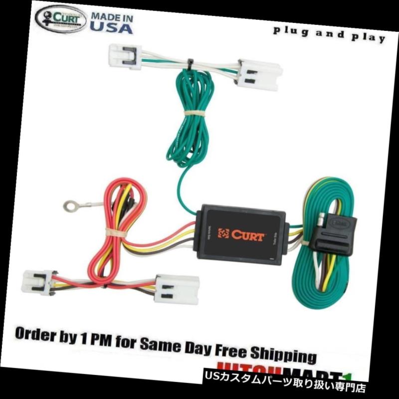 ヒッチメンバー FITS 2010-2015 NISSAN JUKE除外NISMO CURT TRAILERヒッチトウ配線56124 FITS 2010-2015 NISSAN JUKE excluding NISMO CURT TRAILER HITCH TOW WIRING 56124 【並行輸入品】