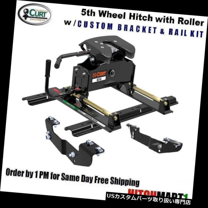 ヒッチメンバー 16K CURT A16 5thホイールトレーラーヒッチパッケージwローラー16418/16204/16 521 16K CURT A16 5TH FIFTH WHEEL TRAILER HITCH PACKAGE w ROLLER 16418/16204/16521 【並行輸入品】|カスタムパーツ WORLD倉庫
