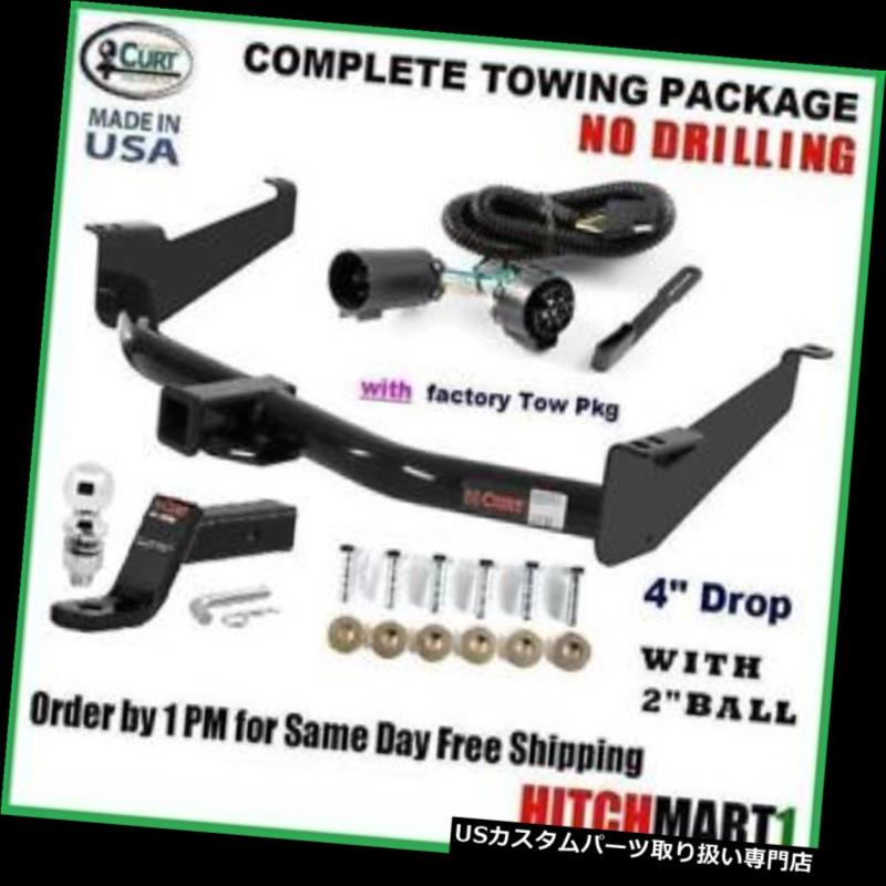 ヒッチメンバー 2004-2015用6Kカートトレーラーヒッチパッケージ日産タイタンw / OEM TOWプラグw / 2 "ボール 6K CURT TRAILER HITCH PKG FOR 2004-2015 NISSAN TITAN w/ OEM TOW PLUG w/ 2" BALL 【並行輸入品】|カスタムパーツ WORLD倉庫