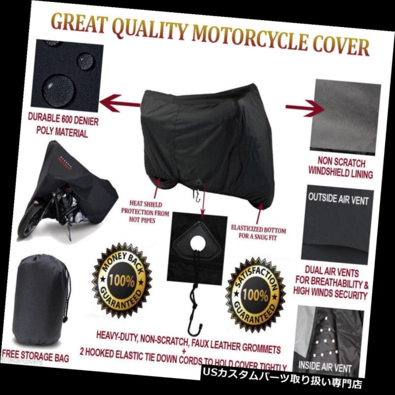 バイクカバー ヘビーデューティーバイク用オートバイカバーヤマハ 