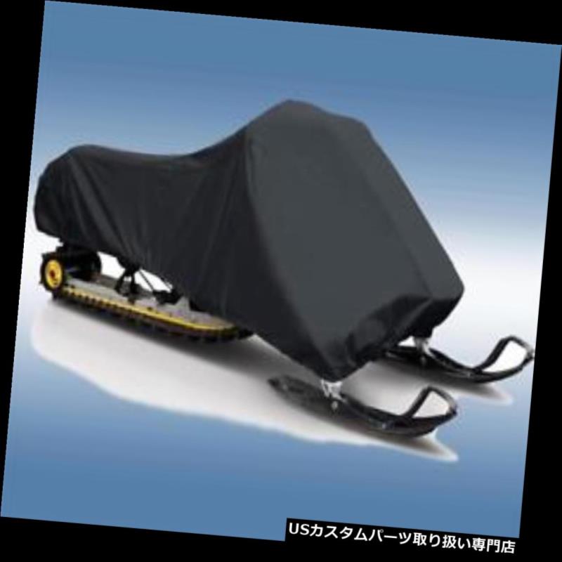 スノーモービルカバー スキー斗MX Z X-RSアイアンドッグ用収納スノーモービルカバー2017-2018 Storage Snowmobile Cover for SKI DOO MX Z X-RS Iron Dog 2017-2018 【並行輸入品】｜カスタムパーツ WORLD倉庫