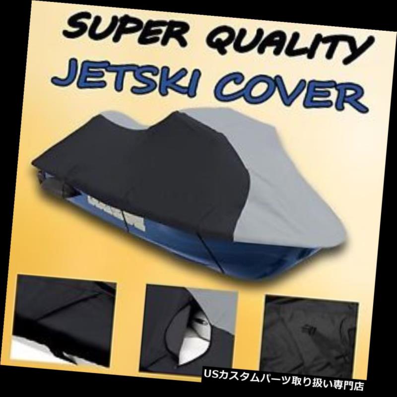 ジェットスキーカバー 600 DENIER JET SKI PWCカバーシードゥーGTi SE 2006年2007年2008年2009 JetSki SeaDoo 600 DENIER JET SKI PWC COVER SEA DOO GTi SE 2006 2007 2008 2009 JetSki SeaDoo 【並行輸入品】