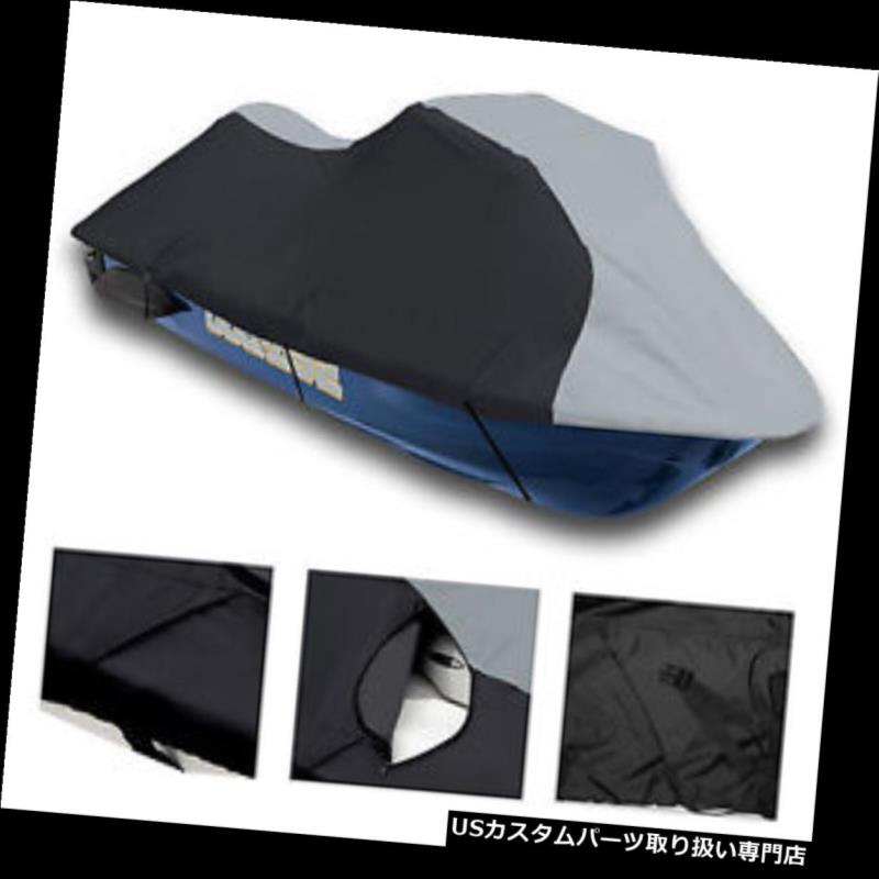 ジェットスキーカバー 耐久性のあるSeaDoo Bombardier SP - Spi 650 1994-97 SPXジェットスキーPWCカバー1-2シート Durable SeaDoo Bombardier SP - Spi 650 1994-97 SPX Jet Ski PWC Cover 1-2 Seat 【並行輸入品】
