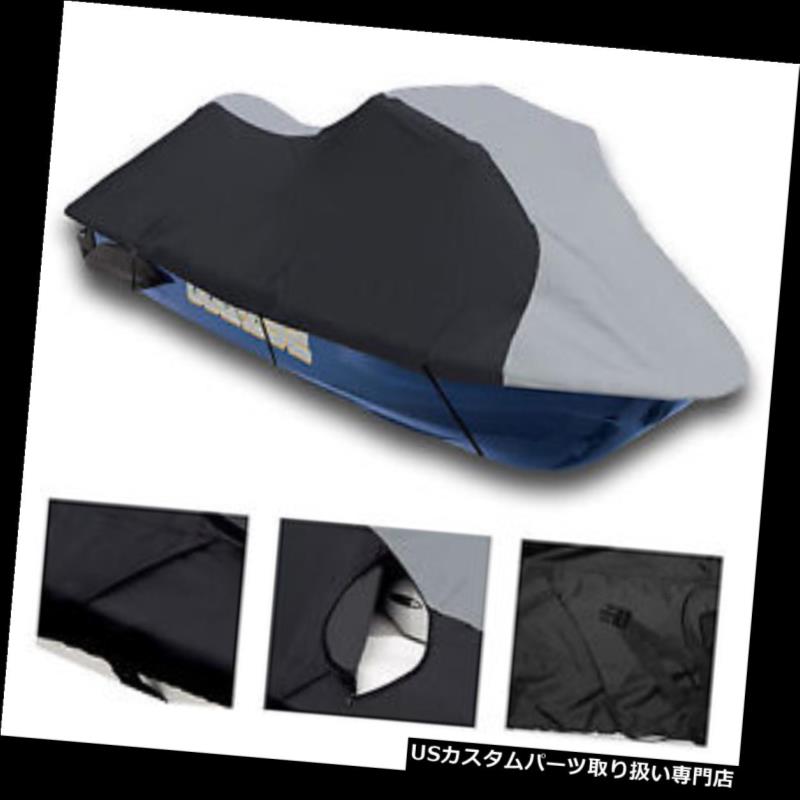 ジェットスキーカバー 600 DENIER JET SKI PWCカバーYAMAHA WaveRunner XLT 1200 2001 2002ジェットスキー3シート 600 DENIER JET SKI PWC COVER Yamaha WaveRunner XLT 1200 2001 2002 JetSki 3 Seat 【並行輸入品】