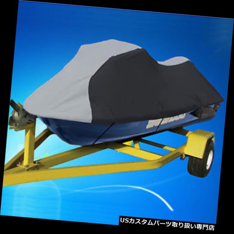 ジェットスキーカバー 600 DENIERトレーラブルジェットスキーPWCカバーウェーブベンチャーYamaha Jet SKi 760 700 600 DENIER Trailerable Jet Ski PWC Cover Wave Venture Yamaha Jet SKi 760 700 【並行輸入品】