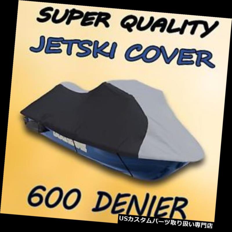 ジェットスキーカバー 600 DENIER Seadoo PWCジェットスキーカバーGTX、GTXスーパーチャージド2003-2008グレー/ ブラック 600 DENIER Seadoo PWC Jet ski cover GTX, GTX Supercharged 2003-2008Grey/Black 【並行輸入品】