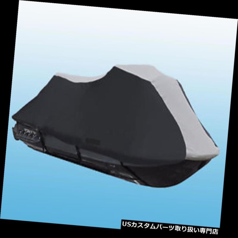 ジェットスキーカバー 600 DENIERジェットスキーPWCカバーシードゥーGTIインターファーストシリーズ2001ブラック/グレー 600 DENIER Jet SKi PWC Cover Sea Doo GTI Inter First Series 2001 Black/Grey 【並行輸入品】
