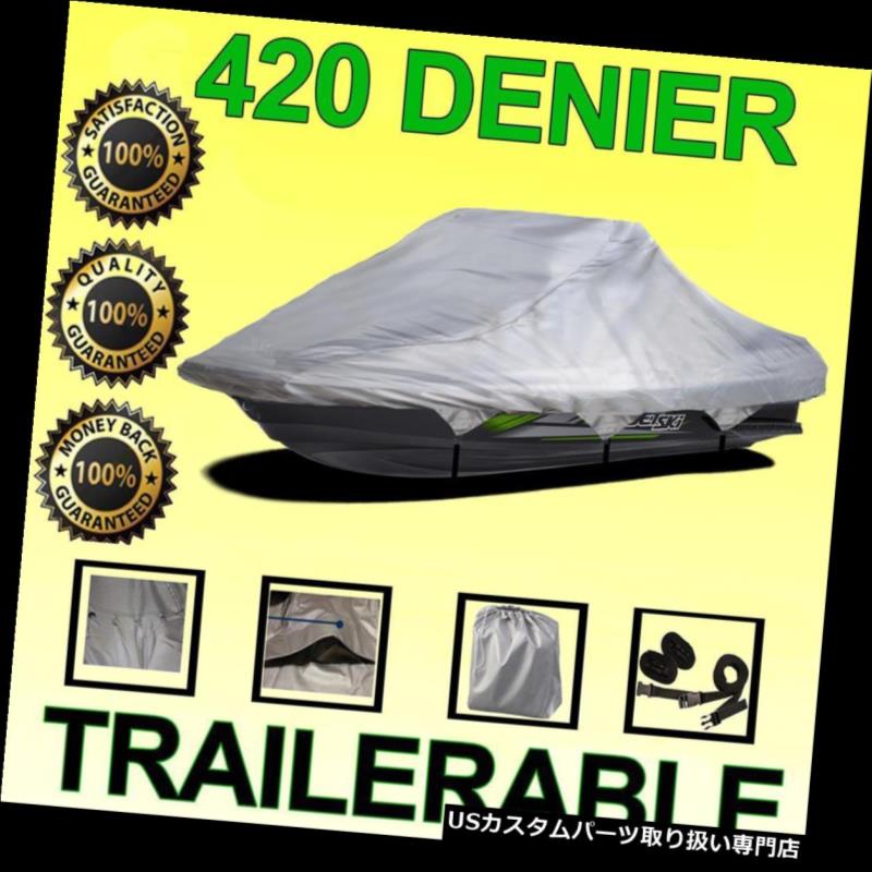 ジェットスキーカバー 420 DENIER Polaris Virage TX 2000-2002ジェットスキーカバーPWCカバー 420 DENIER Polaris Virage TX 2000-2002 Jet Ski Cover PWC Covers 【並行輸入品】