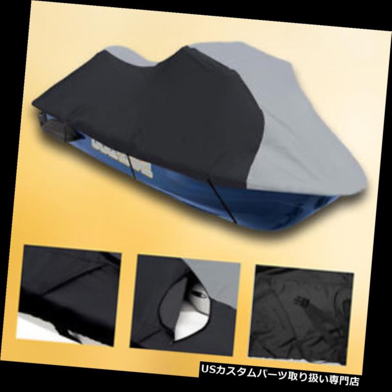 ジェットスキーカバー ラインの先頭Sea Doo Bombardier SPi 650 1994-97ジェットスキーPWCカバー1-2シート TOP OF THE LINE Sea Doo Bombardier SPi 650 1994-97 Jet Ski PWC Cover 1-2 Seat 【並行輸入品】｜カスタムパーツ WORLD倉庫