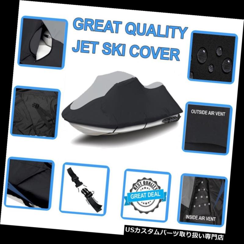 ジェットスキーカバー スーパーヤマハVXクルーザーデラックスジェットスキージェットスキーPWCカバー07 08ウォータークラフト3シート SUPER YAMAHA VX Cruiser Deluxe JetSki Jet Ski PWC Cover 07 08 Watercraft 3 Seat 【並行輸入品】