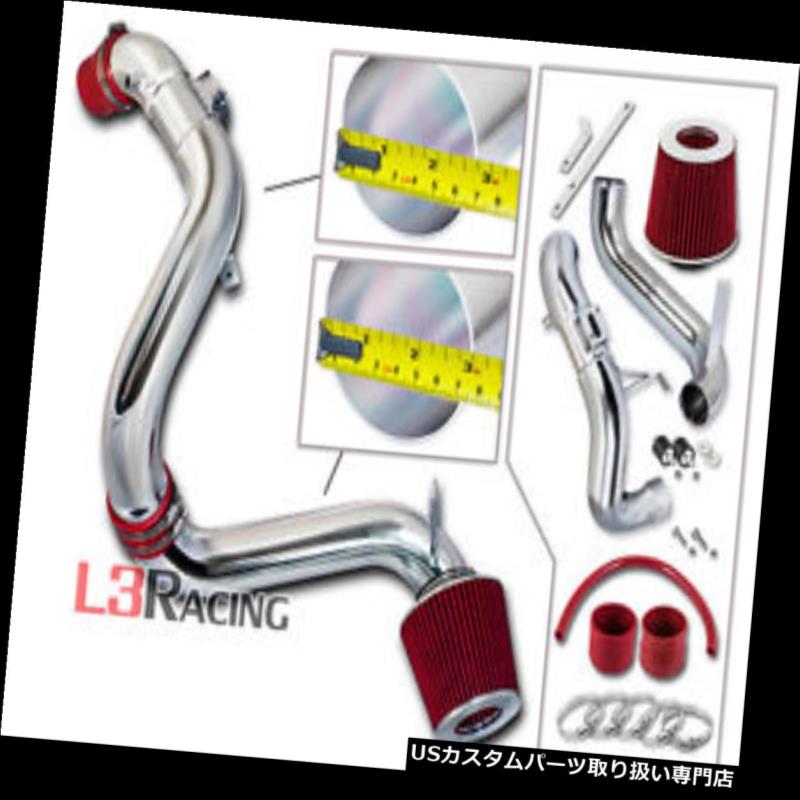 エアインテーク インナーダクト 12-15ホンダシビックDX LX EX EXL 1.8L L4のための赤の冷たい空気吸入キット+ドライフィルター RED COLD AIR INTAKE KIT+DRY FILTER FOR 12-15 Honda CIVIC DX LX EX EXL 1.8L L4 【並行輸入品】