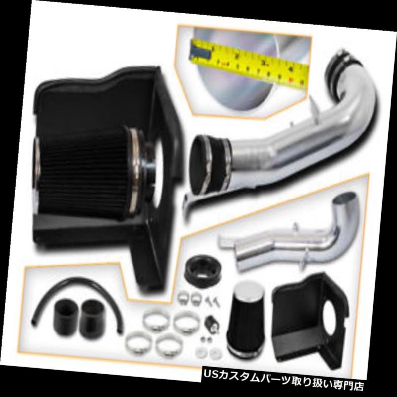 エアインテーク インナーダクト 07-08 GMCユーコンデナリXL 1500 2500 4.8 L 6.0 Lのための黒の冷たいシールドエアインテーク Black Cold Shield Air Intake For 07-08 GMC Yukon Denali LX 1500 2500 4.8L 6.0L 【並行輸入品】