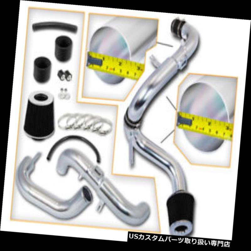 エアインテーク インナーダクト ホンダ06-11シビックDX / LX / EX 1.8L用ブラックコールドエアインテークシステム+ドライフィルター BLACK COLD AIR INTAKE SYSTEM + DRY FILTER FOR HONDA 06-11 CIVIC DX/LX/EX 1.8L 【並行輸入品】｜カスタムパーツ WORLD倉庫