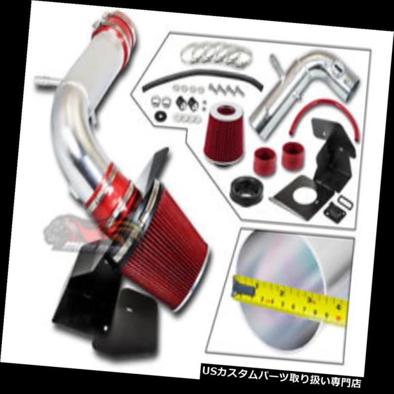 エアインテーク インナーダクト 冷熱シールドエアインテークキット+ 11-18 Explorer 3.5L V6用REDフィルター Cold Heat Shield Air Intake Kit + RED Filter For 11-18 Explorer 3.5L V6 【並行輸入品】
