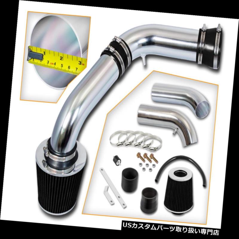 エアインテーク インナーダクト エアインテークキット＋ブラックドライフィルター（DODGE 03-08用）Ram1500 2500 3500 5.7 HEMI V8 AIR INTAKE KIT + BLACK DRY FILTER FOR DODGE 03-08 Ram1500 2500 3500 5.7 HEMI V8 【並行輸入品】