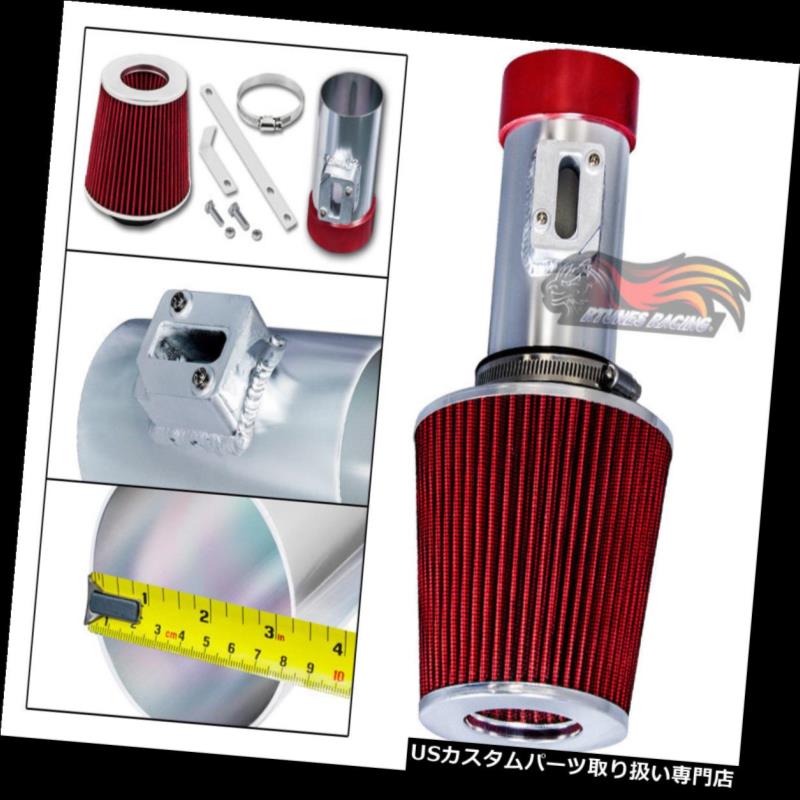 エアインテーク インナーダクト レーシングエアインテークキット+ドライフィルター04-11クラウンビクトリア/グランドマーキス4.6 FD RACING AIR INTAKE KIT+DRY FILTER FOR 04-11 Crown Victoria / Grand Marquis 4.6 FD 【並行輸入品】