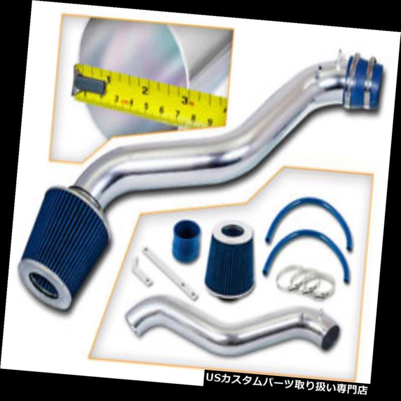 エアインテーク インナーダクト 92-96ホンダプレリュードS Si SE 2.2L L4用スポーツエアインテークキット+ブルーコーンフィルター SPORT AIR INTAKE KIT + BLUE CONE FILTER For 92-96 Honda Prelude S Si SE 2.2L L4 【並行輸入品】
