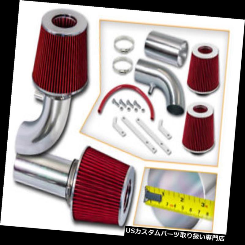 エアインテーク インナーダクト RAM AIRインテークキット+ドライフィルター（フォード1988-1995用）Bronco 5.0L 5.8L V8 MAFなし RAM AIR INTAKE KIT + DRY FILTER FOR Ford 1988-1995 Bronco 5.0L 5.8L V8 No MAF 【並行輸入品】
