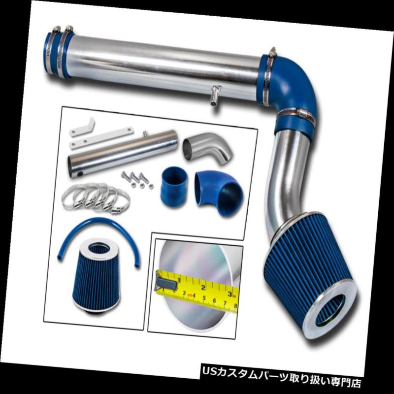 エアインテーク インナーダクト ブルーコールドエアインテークキット+ドライフィルター05-10充電器/マグナム2.7L V6 BLUE COLD AIR INTAKE KIT + DRY FILTER 05-10 Charger/Magnum 2.7L V6 【並行輸入品】 31,103円
