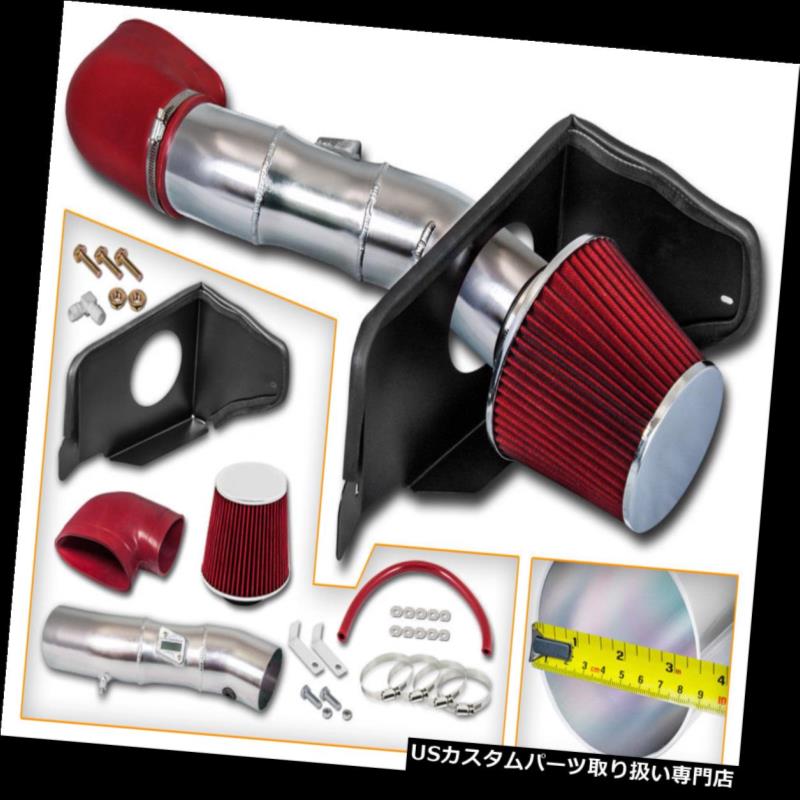 エアインテーク インナーダクト レッドコールドエアインテークキット+ドライフィルター（フォード05-09用）マスタングGT 4.6L V8 RED COLD AIR INTAKE KIT + DRY FILTER FOR FORD 05-09 Mustang GT 4.6L V8 【並行輸入品】