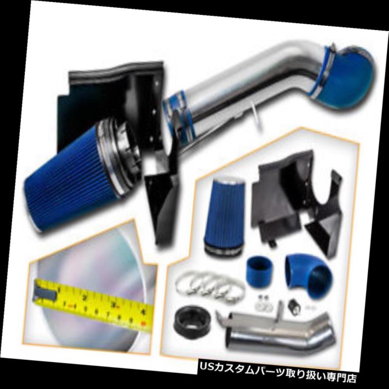 エアインテーク インナーダクト 02-06 Avalanche 1500 / Tahoe 5.3L 6.0L V8用のブルーコールドヒートシールドエアインテークキット BLUE Cold Heat Shield Air Intake Kit For 02-06 Avalanche 1500/Tahoe 5.3L 6.0L V8 【並行輸入品】