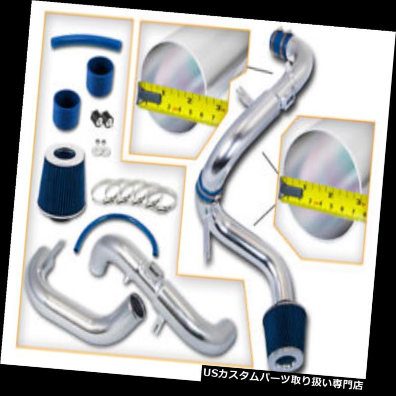 エアインテーク インナーダクト 06-11 CIVIC DX / LX / EX 1.8L用ブルーコールドエアインテークシステム+ドライフィルターホンダ BLUE COLD AIR INTAKE SYSTEM + DRY FILTER HONDA FOR 06-11 CIVIC DX/LX/EX 1.8L 【並行輸入品】