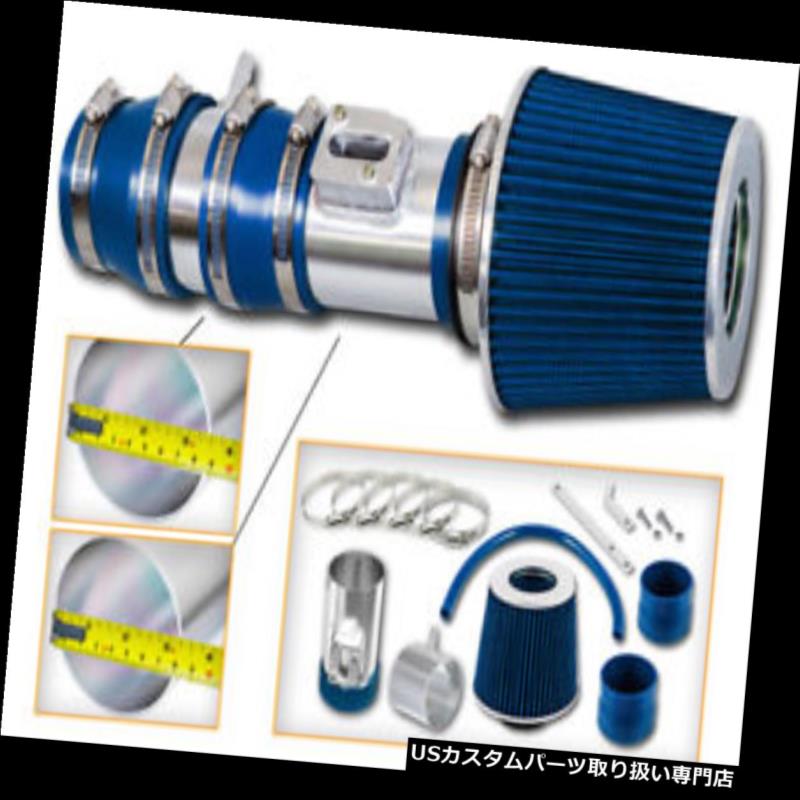 エアインテーク インナーダクト ホンダ08-12用スポーツエアインテークキット+ブルードライフィルター クロスストール3.5L V6 Sport Air Intake Kit+BLUE Dry Filter for Honda 08-12 Accord & Crosstour 3.5L V6 【並行輸入品】