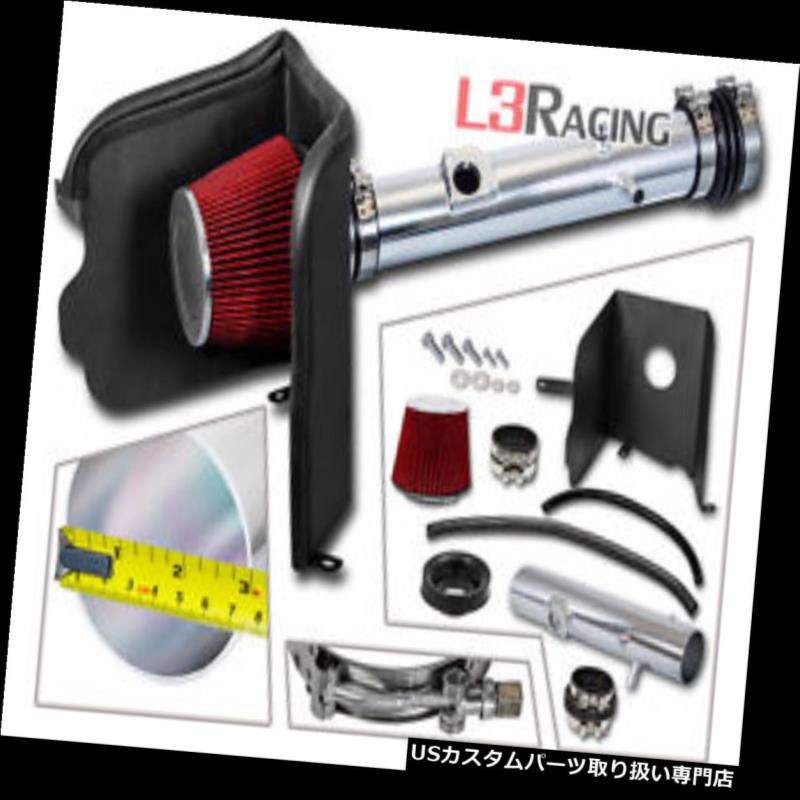 エアインテーク インナーダクト 05-11トヨタタコマ4.0L V6のための赤い冷たい熱シールドの空気取り入れ口の誘導キット RED Cold Heat Shield Air Intake Induction Kit For 05-11 Toyota Tacoma 4.0L V6 【並行輸入品】