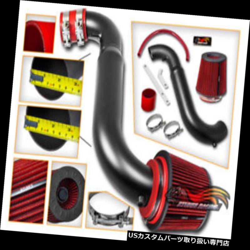 エアインテーク インナーダクト マットエアインテークシステム+ 91-02サターンSシリーズ1.9L SOHC用ドライフィルター MATTE AIR INTAKE SYSTEM + Dry Filter For 91-02 Saturn S-Series 1.9L SOHC 【並行輸入品】