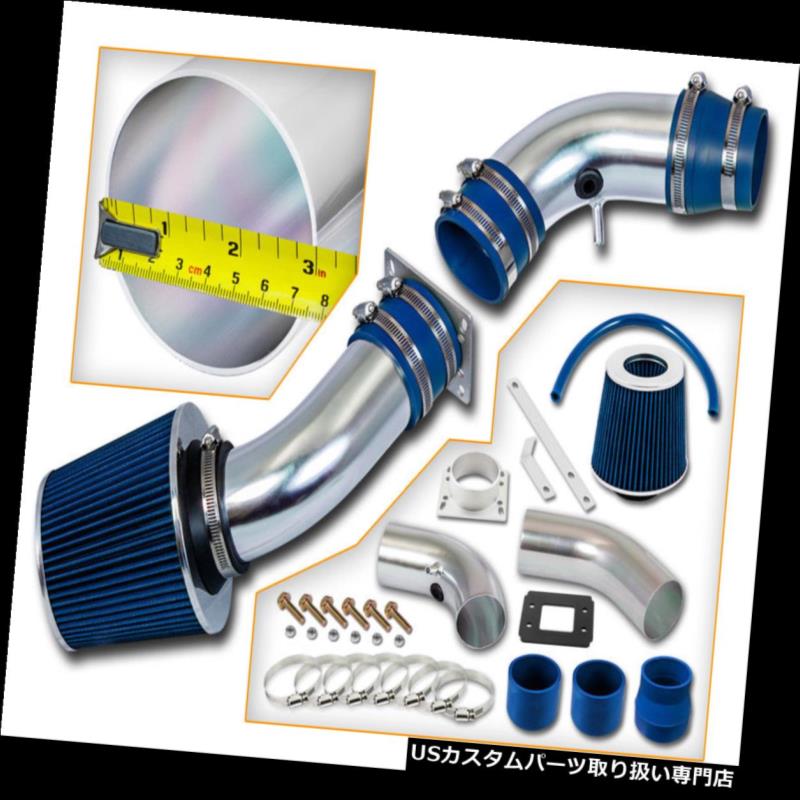 エアインテーク インナーダクト 95-97フォードレンジャー/マツダB2300 2.3 L4用レーシングエアインテークシステム+ドライフィルター RACING AIR INTAKE SYSTEM + DRY FILTER FOR 95-97 Ford Ranger / Mazda B2300 2.3 L4 【並行輸入品】