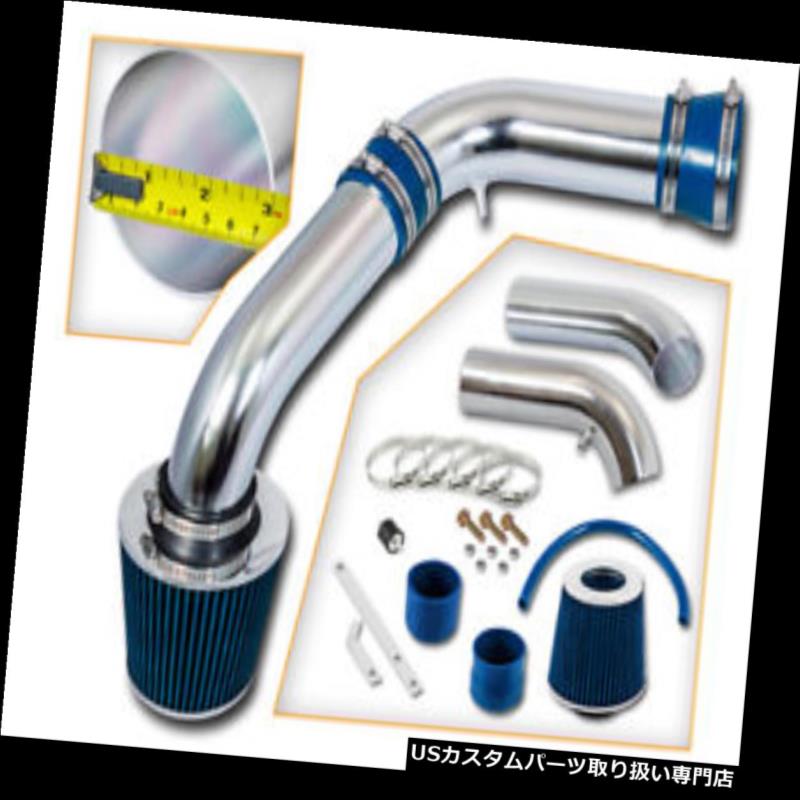 エアインテーク インナーダクト 03-08用エアインテークキット+ドライフィルターDodge Ram1500 2500 3500 5.7 HEMI V8 AIR INTAKE KIT + DRY FILTER FOR 03-08 Dodge Ram1500 2500 3500 5.7 HEMI V8 【並行輸入品】 28,028円