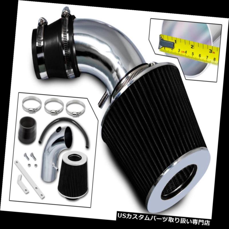 エアインテーク インナーダクト ラムエアインテークキット+ 01-09クライスラーPTクルーザー2.4L非ターボ用ドライフィルター Ram Air Intake Kit + Dry Filter For 01-09 Chrysler PT Cruiser 2.4L Non-Turbo 【並行輸入品】