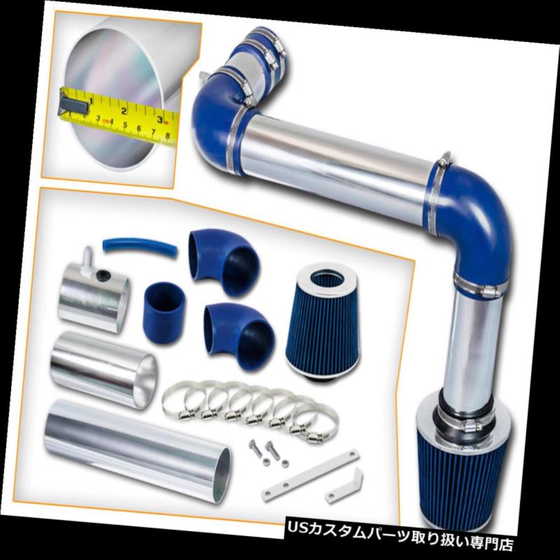 エアインテーク インナーダクト ブルーコールドエアインテークキット+エアフィルター93-95 Camaro Firebird 3.4L V6 3pc BLUE COLD AIR INTAKE KIT + AIR FILTER 93-95 Camaro Firebird 3.4L V6 3pc 【並行輸入品】