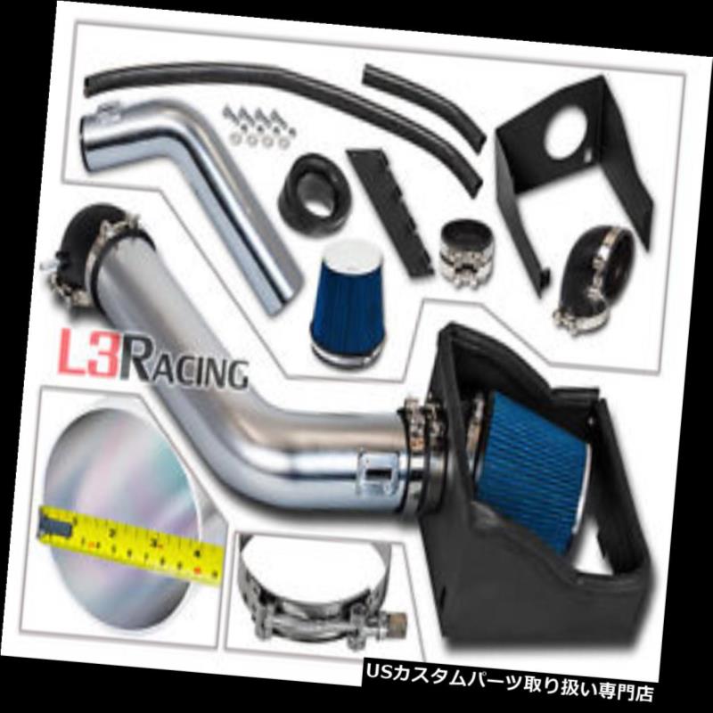 エアインテーク インナーダクト 4 \
