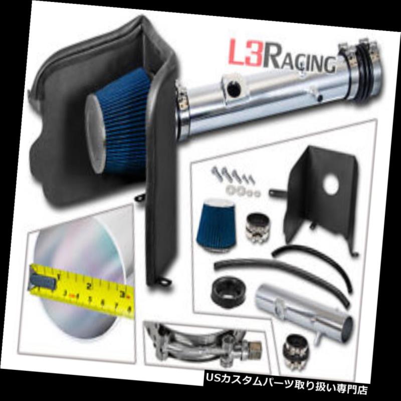 エアインテーク インナーダクト 05-11トヨタタコマ4.0L V6用コールドヒートシールドエアインテークキット+ BLUEフィルター Cold Heat Shield Air Intake Kit + BLUE Filter For 05-11 Toyota Tacoma 4.0L V6 【並行輸入品】