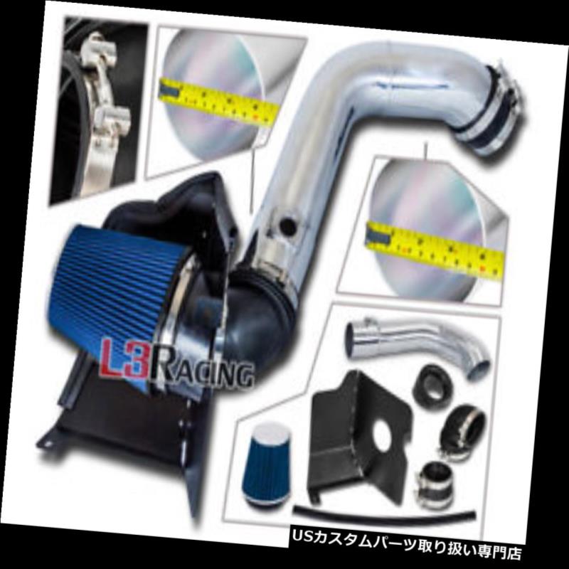 エアインテーク インナーダクト ヒートシールドエアインテークキット+ 04-05 SILVERADO 2500 3500 6.6 V 8 LLY用ブルーフィルター Heat Shield Air Intake Kit +BLUE Filter For 04-05 SILVERADO 2500 3500 6.6 V8 LLY 【並行輸入品】
