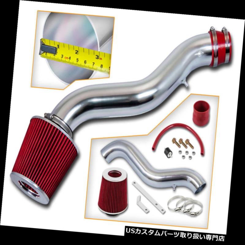 エアインテーク インナーダクト ACURA 90-93 INTEGRA DA DB 1.8L L4用RAMエアーインダクションインテークキット+ドライフィルター RAM AIR INDUCTION INTAKE KIT + DRY FILTER FOR ACURA 90-93 INTEGRA DA DB 1.8L L4 【並行輸入品】