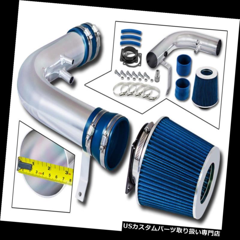 エアインテーク インナーダクト RAMエアインテークキット+ドライフィルター97-99用フォードF250 /リンカーンナビゲーター5.4L V8 RAM AIR INTAKE KIT + DRY FILTER For 97-99 Ford F250 / Lincoln Navigator 5.4L V8 【並行輸入品】