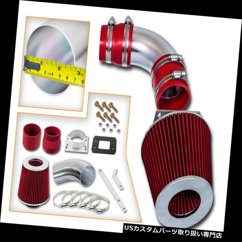 エアインテーク インナーダクト 87-91トヨタカムリ2.0 L4 NA用スポーツラムエアインテークキット+ REDフィルター Sport Ram Air Intake Kit + RED Filter For 87-91 Toyota Camry 2.0 L4 NA 【並行輸入品】