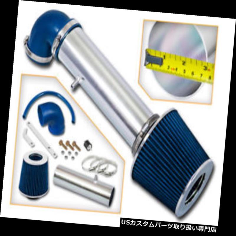 エアインテーク インナーダクト RAM AIRインダクションインテークキット+ 97-04チェロキー4.0L I6用ブルードライフィルター RAM AIR Induction INTAKE Kit + BLUE Dry Filter For 97-04 Cherokee 4.0L I6 【並行輸入品】