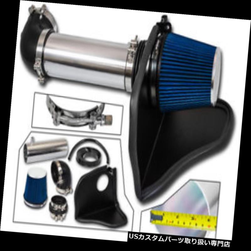 エアインテーク インナーダクト 05-10充電器マグナムHEMI 5.7L 6.1L V8用ブルーエアインテークキット+コールドヒートシールド BLUE AIR INTAKE KIT +COLD HEAT SHIELD FOR 05-10 Charger Magnum HEMI 5.7L 6.1L V8 【並行輸入品】