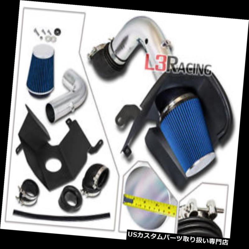 エアインテーク インナーダクト 03-07 Dodge Ram 2500 3500ピックアップ5.9L L6 DSLヒートシールドエアインテークキット+フィルター 03-07 Dodge Ram 2500 3500 Pickup 5.9L L6 DSL HEAT SHIELD AIR INTAKE KIT + FILTER 【並行輸入品】｜カスタムパーツ WORLD倉庫