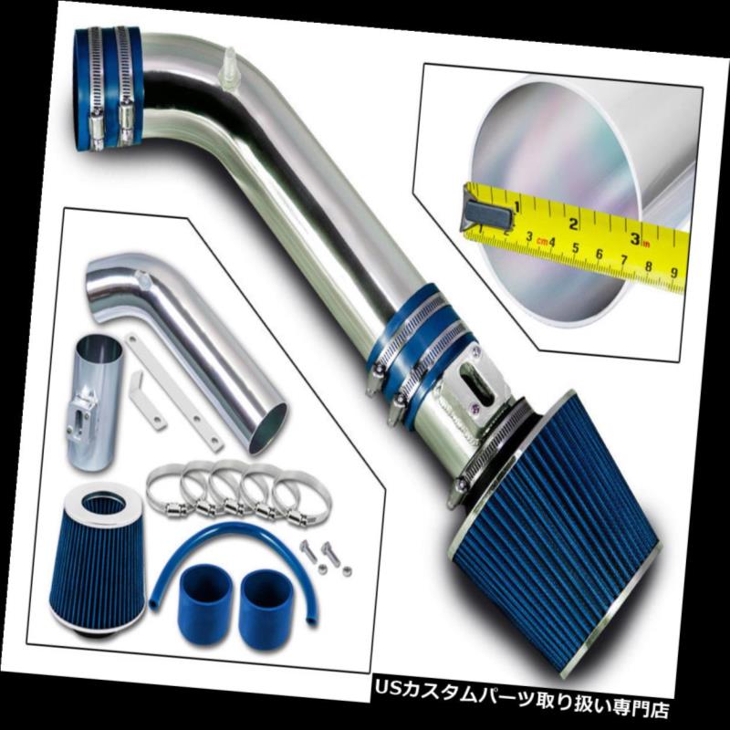 エアインテーク インナーダクト 06-08 Infiniti M35 Sedan 3.5L V6用レーシングエアインテークキット＋ドライフィルター RACING AIR INTAKE KIT+ DRY FILTER For 06-08 Infiniti M35 Sedan 3.5L V6 【並行輸入品】