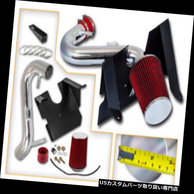 エアインテーク インナーダクト 05-09フォードマスタング4.0L V6のための赤の冷たい空気吸入キット+ドライフィルター RED COLD AIR INTAKE KIT+ DRY FILTER FOR 05-09 Ford Mustang 4.0L V6 【並行輸入品】 87,725円